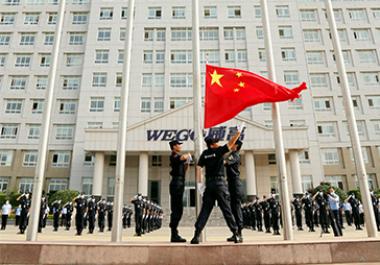 我司举行升国旗仪式庆祝中国共产党成立99周年